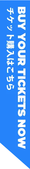 PC追従ボタン